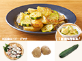 レシピ付き食材セット・真ダラとズッキーニのカレー炒め+副菜