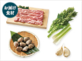 料理家ａｒｉｋｏのひと皿・セロリ香るあさりと豚肉のアレンテージョ風_2