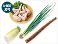 料理家ａｒｉｋｏのひと皿・鶏手羽先とごぼうのおろし煮_2