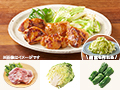 レシピ付き食材セット・食欲そそる　鶏の味噌漬け焼き＋副菜