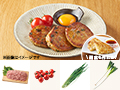 レシピ付き食材セット・簡単手作り　スタミナニラつくね＋副菜