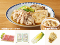 レシピ付き食材セット・白菜ときのこの味しみ肉豆腐+副菜