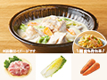 レシピ付き食材セット・鶏と白菜のとろ〜りクリーム煮＋副菜