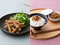 腸おいしい　3種の野菜セット（白玉ねぎ・ごぼう・ニラ）_5