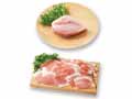【お得】蒸しておいしい鶏豚セット（鶏ムネ・豚小間切れ）