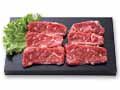 冷凍短角牛カイノミ焼肉用