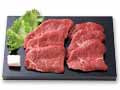 冷凍短角牛カタサンカク焼肉用