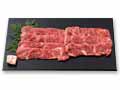 短角牛カタ焼肉用