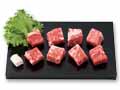 冷凍短角牛やわらかサーロインサイコロステーキ用