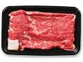 短角牛 やわらかリブロースすき焼き用うす切り_2
