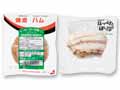 大地のもったいナイ　ロースハム（冷凍・加熱用）＆阿波美豚ベーコン切落し（冷凍）_2