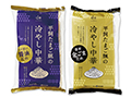 冷やし中華食べ比べセット（醤油だれ＆金ごまだれ）_2