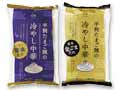 【お得】平飼たまご麺の冷やし中華(醤油だれ&金ごまだれ)_2