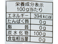 国産原料100％ロック氷砂糖・1KG_4