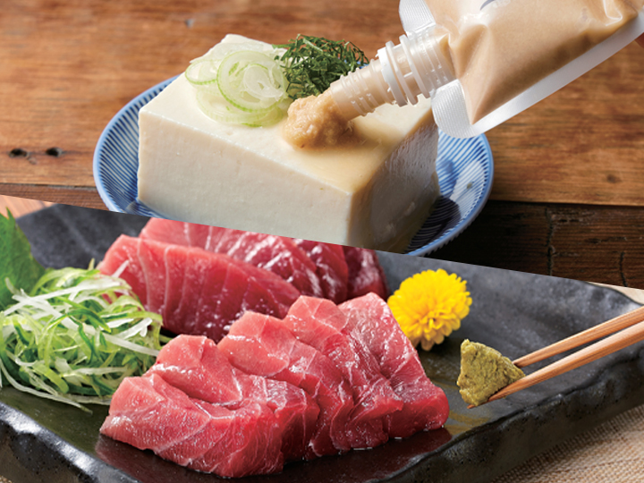 薬味でおいしさアップ　おろししょうが＆おろし本わさび