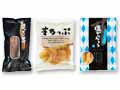 お芋好きに！さつま芋お菓子セット（冷凍焼きいも＆おさつチップ＆塩かりんとう）_2