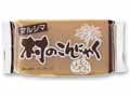 村の板こんにゃく（国産こんにゃく芋使用）
