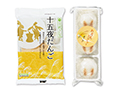 十五夜だんご＆上用饅頭・お月見セット_2