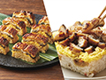 鹿児島県産うなぎ蒲焼棒寿司＆うなぎ五目ミニちらし