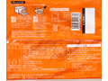 【熊本地震・寄付金付き】国産野菜と煮豚の直火炒めチャーハン_3