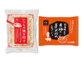 定番人気！餃子＆チャーハンセット_2