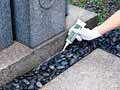 予約　すき間の雑草予防ジェル_4