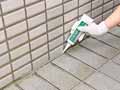 予約　すき間の雑草予防ジェル_5