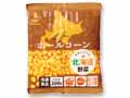 北海道産　冷凍ホールコーン