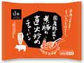 国産野菜と煮豚の直火炒めチャーハン_2