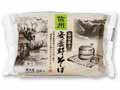 石臼挽き信州安曇野そば（冷凍）_2