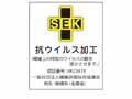 洗える高機能布マスク　5枚組_4