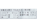 オーガニック冷凍ワイルドブルーベリー_4