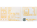 大地を守る会の北海道産冷凍栗かぼちゃ400G_5
