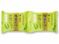 北海道産枝豆とうふ2パック_2