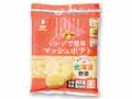 レンジで簡単北海道産マッシュポテト