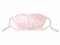 予約　シルクおやすみマスク　ピンク