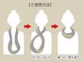予約 蚊帳織ネックカバー 水×白茶_4