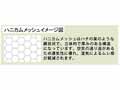洗える天然繊維「麻」でできた敷パッド_4