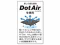 予約　ｅｃｌａＴ　ｓｔｙｌｅ風が通るチュニック　ブラウス　ライトグレー　ＬＬ_4
