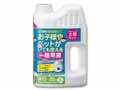 予約　お酢の除草液　2Ｌ