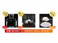 黒楽かまどご飯釜　1〜2合_5