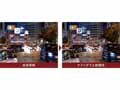 一般医療機器　ナイトグラス　スマートタイプ　ブラック_2