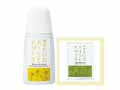 華密恋ヘッドマッサージローション130ML、お試し華密恋入浴剤50ML