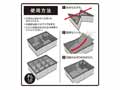 予約　仕切りが動くパタッと収納ケース　Ｍ_5