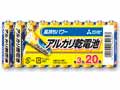 三菱アルカリ乾電池Nシリーズ 単3形 20本入り