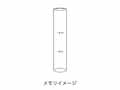 予約　一輪挿し　Ｌａｂｏ　Ｎａｔｕｒａｌ_4