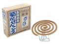 予約 菊花せんこう・長時間