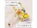 予約　ロールオンパフュームオイル　イエロー_2