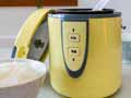 予約 1.5合の小さな炊飯器 イエロー_3