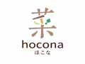 予約 hocona(ほこな)竹製せいろセット18CM_3